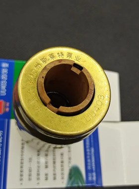 速发0泵整体密封盒4水14040 式油浸泵机械封2.25.5水泵铜皮盒