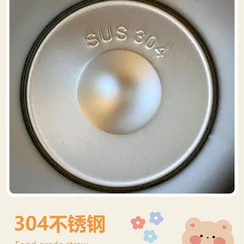 速发1管PK简约儿童保温杯男孩小学生上学专用吸V杯生6大容量运动