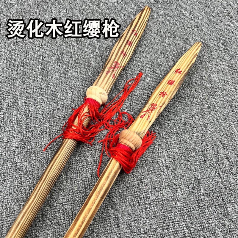 速发碳化木红缨枪哪制儿演玩具木吒小学生舞台表童赵云枪