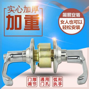 速发园锁球形门锁圆锁房门锁室内把手锁球形锁执手锁室内球锁具球