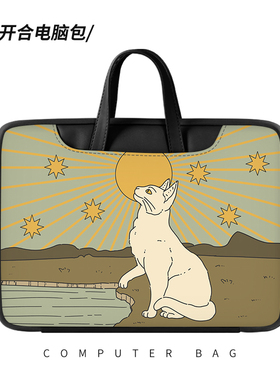 速发电脑包手提适用mao6k15p6寸小新r14保护套matek1英寸内胆包点