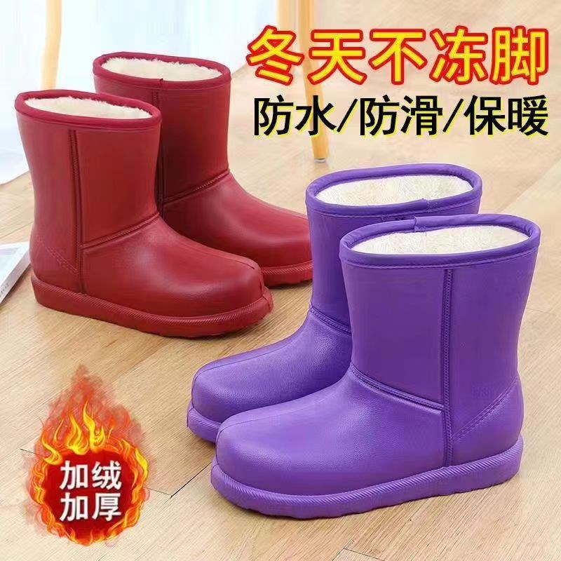 速发泡沫加绒雨鞋一体靴棉雨靴高暖钓鱼胶靴保筒防水鞋男水加子