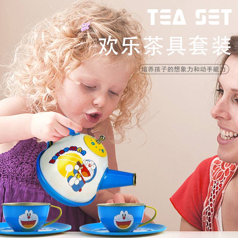 现货速发茶壶婴扮家家酒厨具碗玩具茶盘水杯酒茶杯套装迷你茶具.