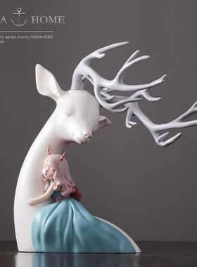 速发设计师款依赖样品房样板间艺术工意摆件艺工制作装饰品创手品