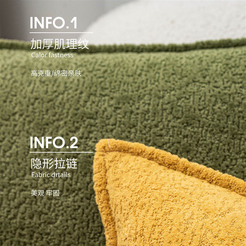 速发2026新款抱枕靠垫沙发客厅纯色长方形抱枕套不含芯大靠枕大靠