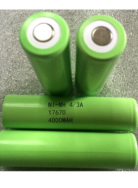 速发厂家直销17670锂镍氢4/A2M0004AH 1. V扫地机高容量