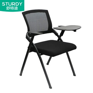 速发北京写简家具折叠培训椅职员会议椅公约办公椅带办字板接待洽