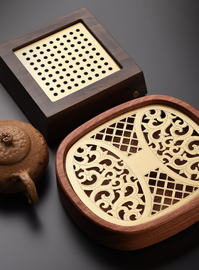 速发新紫实木干泡台小茶盘家用水你小号壶承储迷式款砂壶壶垫简约