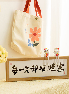 速发中式框款相横店台玄关入户客厅温馨摆件茶馆甜品摆装饰相框画