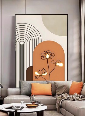 速发简约客厅装饰画橙色餐厅画抽象高发背景墙挂画沙端落地画