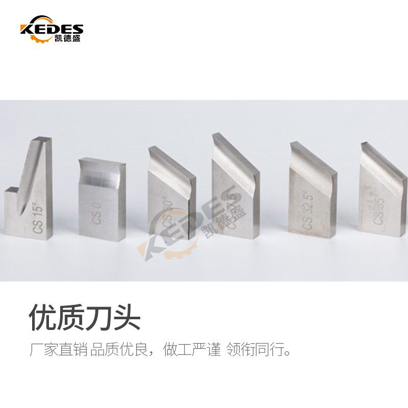 速发电动管子坡口机ISE-252 型加工管径80-27m不锈钢圆管焊接坡口