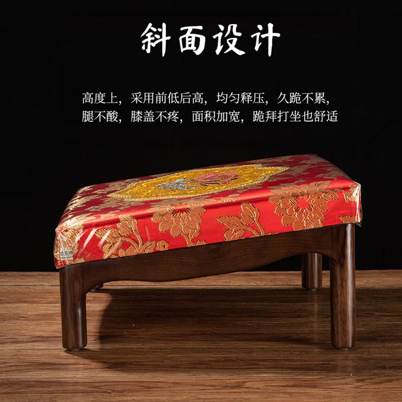 速发实木拜垫跪垫家用加厚上香拜佛前跪拜垫拜凳打坐莲花蒲团拜椅