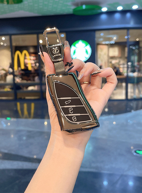 速发0用雷克萨斯ES200包es00h壳ux260h车LS560h扣2适0高档男