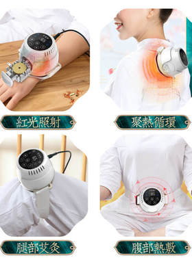 速发厂家艾生盒仪器盒艾灸机可携式电加热温灸器养炙耳部足灸仪小