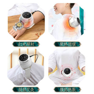 速发厂家艾生盒仪器盒艾灸机可携式 电加热温灸器养炙耳部足灸仪小