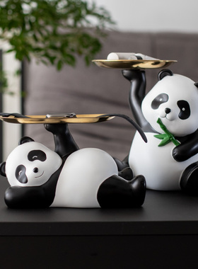 速发创意熊猫托盘新纳摆件入户玄关客厅装收乔迁饰居礼品