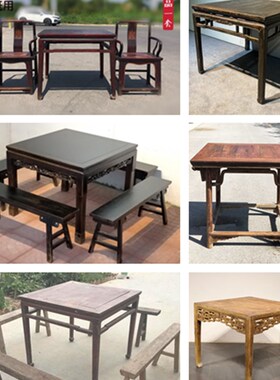 速发老旧家具八仙桌老方旧实中榆木农村老木堂桌桌子民俗怀旧老物