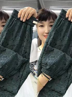 速发缎面醋酸裤子防蚊裤气小个子休闲裤薄花绿色九分透高腰款裤