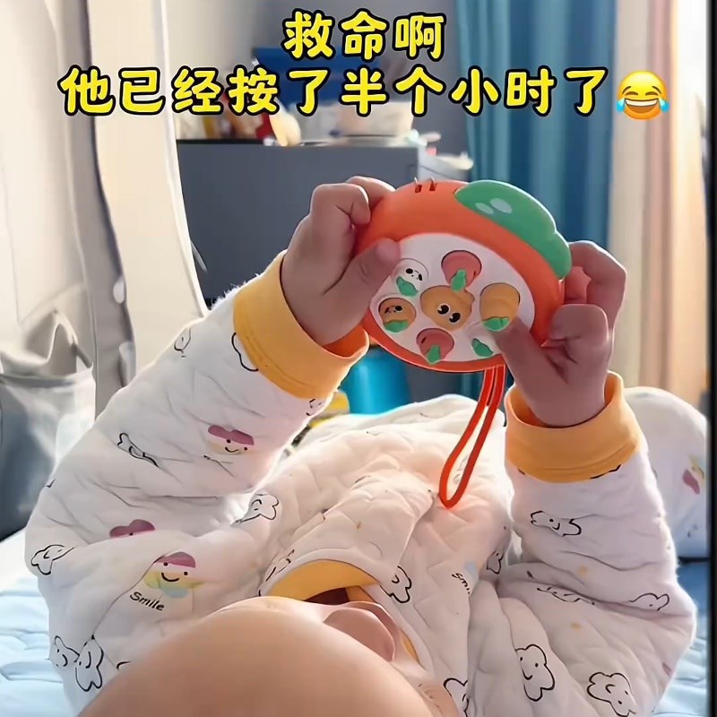 速发迷你萝卜打地鼠宝宝1-2岁按按乐婴幼儿掌上亲子互动益智玩具