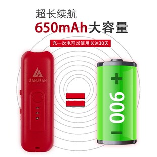 速发充电款电子口哨篮球足球裁判比赛户定鸽哨交通指外棒哨高分贝