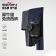 西裤 裤 2026春季 中青年商务休闲直筒通勤西装 男 新款 柒牌TR垂感男装