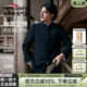 男西服套装 柒牌中山装 25秋冬新款 中式 两件套 盘扣西装 中华立领