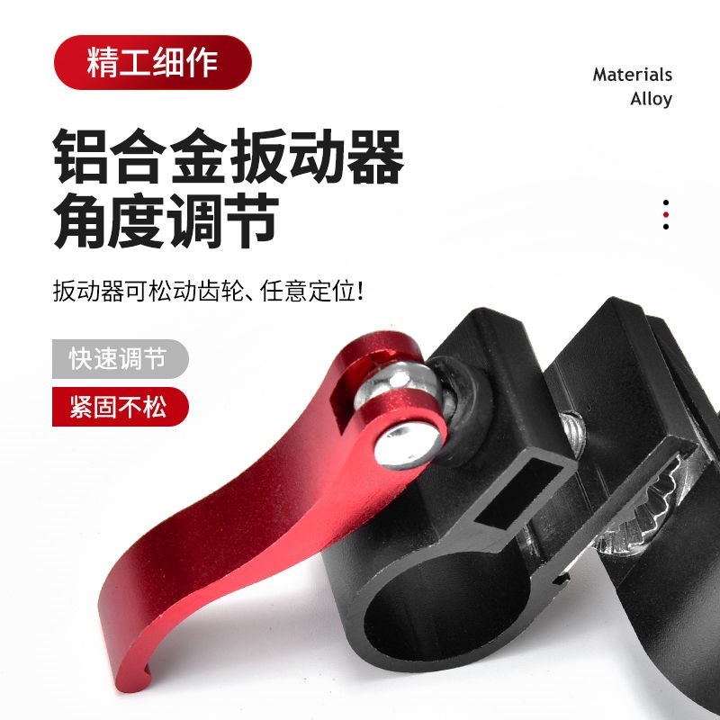 极速钓鱼伞万向连接器双弯钓伞配件大全拐杖配件通用款上下杆伞架