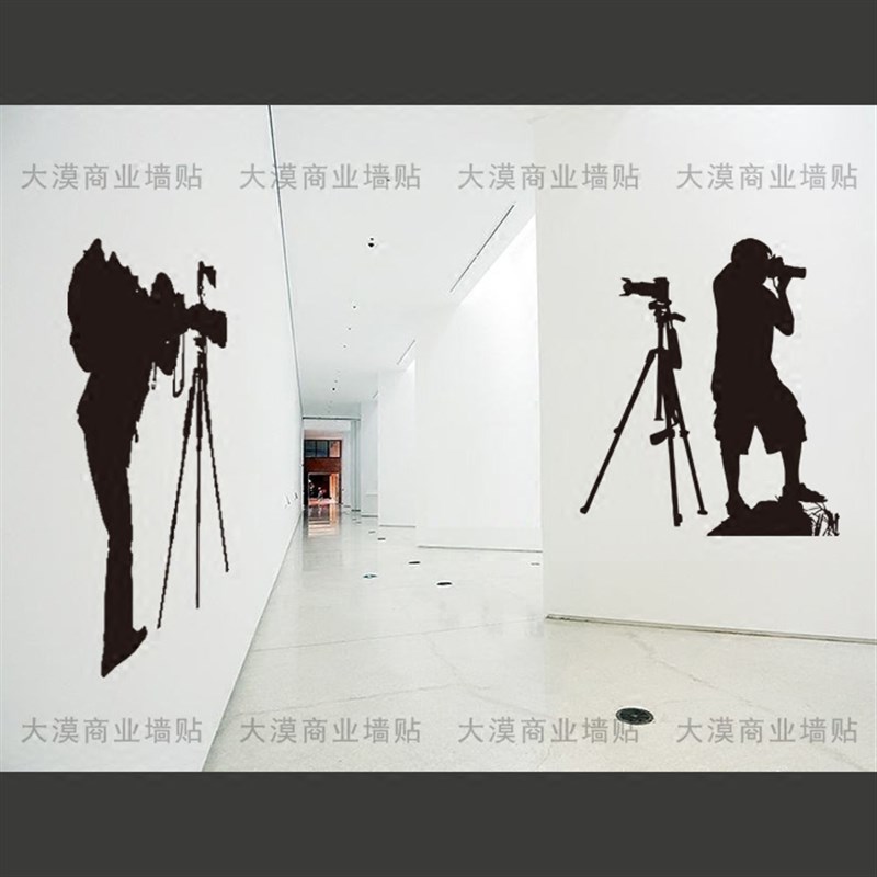 新品电影人物剪影装饰墙贴画文化传媒企业婚庆婚纱摄影装修装饰墙
