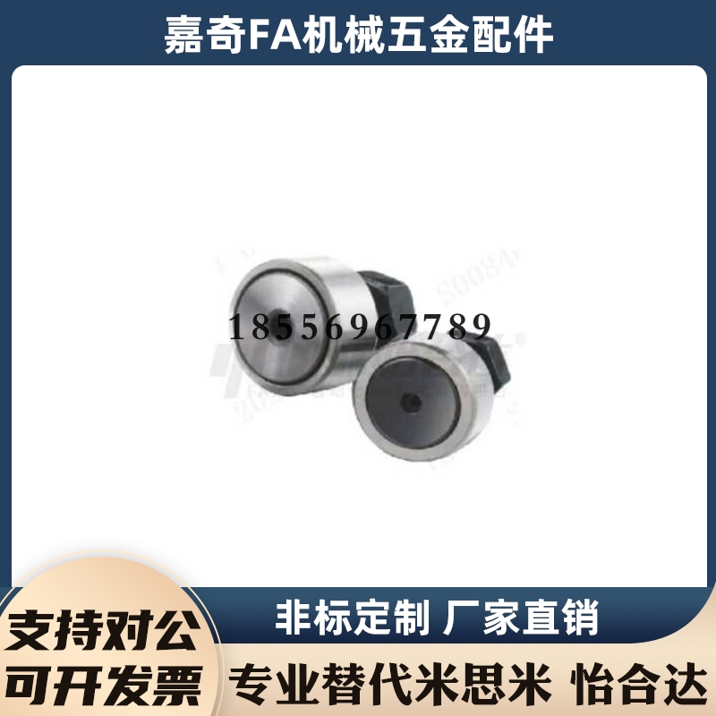 随动器 BPH01 BPH02 BPH21 BPH22-d12-d12A-d16-d18--d20-d20A-PP