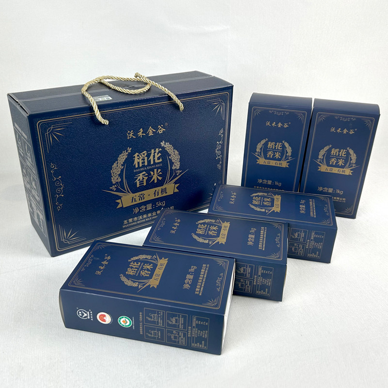 这米太香啦！纯五常稻花香2号！