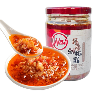 四川特产蒜蓉剁椒酱240g川娃子辣椒酱拌面拌饭蒜蓉酱调味酱下饭菜