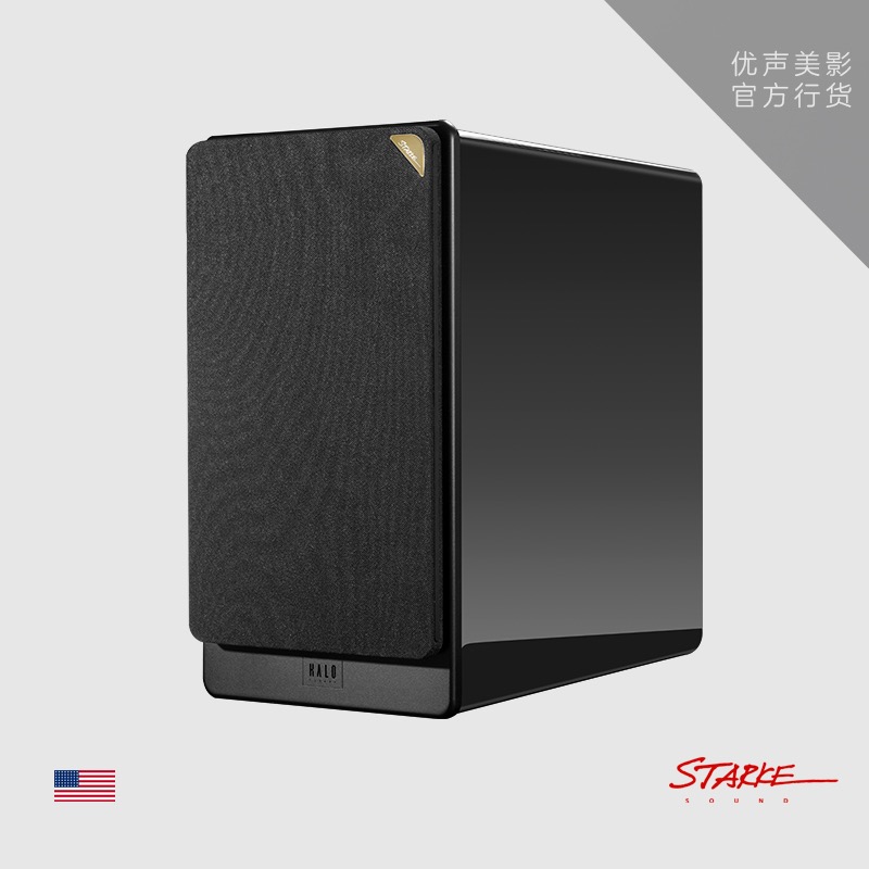 【媒体鼎力推荐】HIFI书架音箱