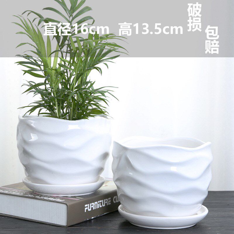 现货速发花盆陶瓷大号中号家用绿萝吊兰多肉绿植白色蝴蝶兰盆陵星