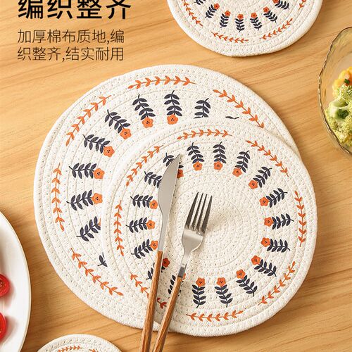 现货速发RP4T汤碗盘子垫隔热垫餐桌垫防烫餐垫家用风杯壶砂锅垫子