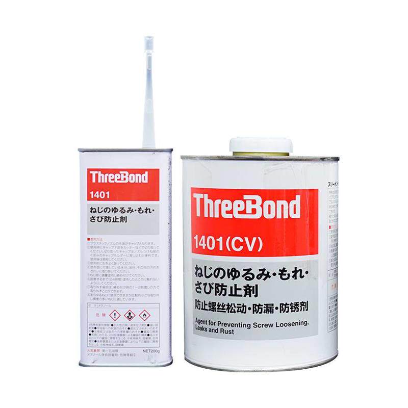 现货速发三键TeeBod1401B/C/D/E螺纹螺丝可拆卸防松动锁固厌氧