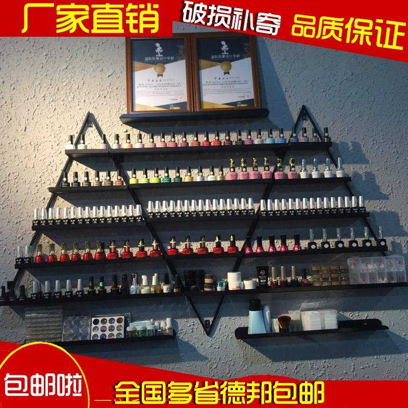 现货速发铁艺指甲油架壁挂美甲货架展示架甲油胶架子置物架美甲收