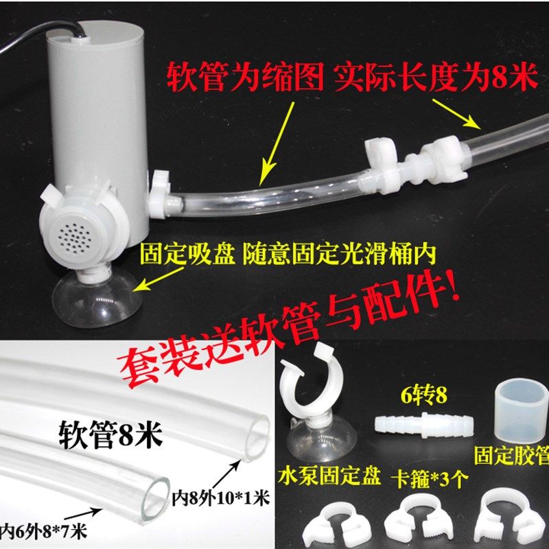 现货速发12V直流潜水泵棒水钻机抽水打孔供水开槽水族水泵