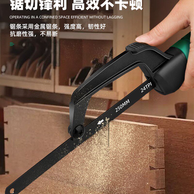 现货速发手工小钢锯家用金属小型手持锯条铁迷你锯弓手据木工钢据
