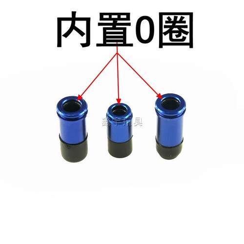 现货速发锦明激趣LDX精击SR16PDXR波静音降噪聚气缸头内置O圈金属