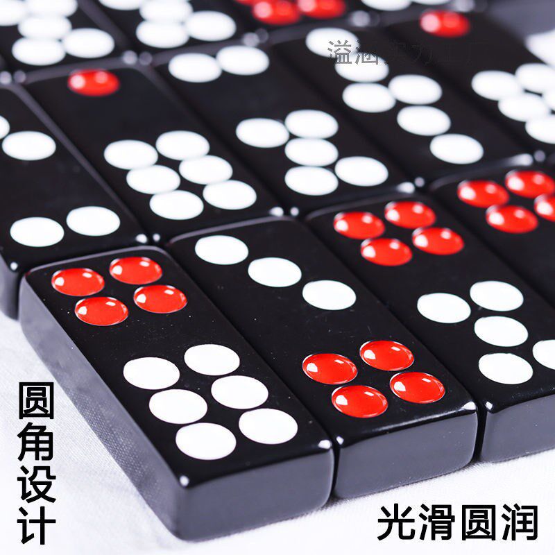 现货速发牌九骨牌老式家用大号竹丝实心密胺黑色仿玉小号天九广东