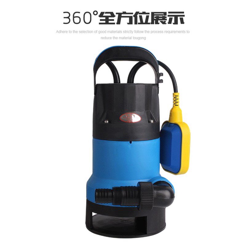 现货速发塑料耐腐蚀潜水泵小型化工化妆品实验室抽水潜水泵花园泵