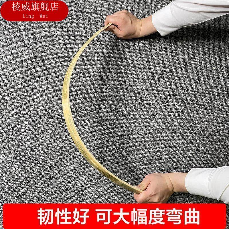 现货速发带皮老毛竹楠竹片竹条装饰竹板条大棚温棚篱笆支架材料扁
