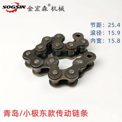 现货速发封边机传动链条输送链条链块封边机链条全自动封边机配件