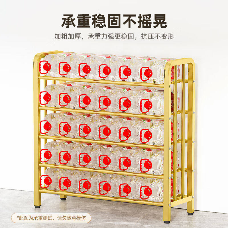 现货速发密林鞋架门口多层鞋柜简易拖鞋架房客厅置物收纳层架四层