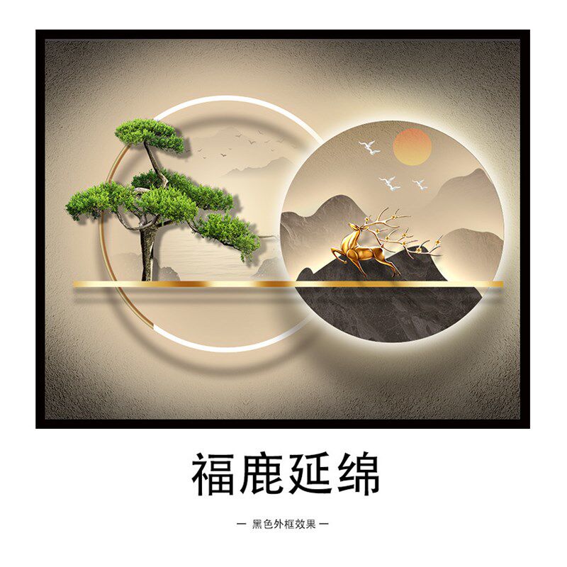 现货速发轻奢电表箱装饰画打孔艺术简约客厅挂画遮挡电闸开关墙画