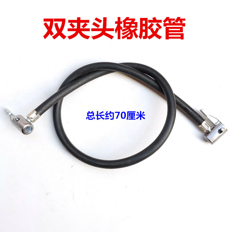 现货速发非常爱车充气泵气管车载打气泵充气管橡胶管纱布管充气泵