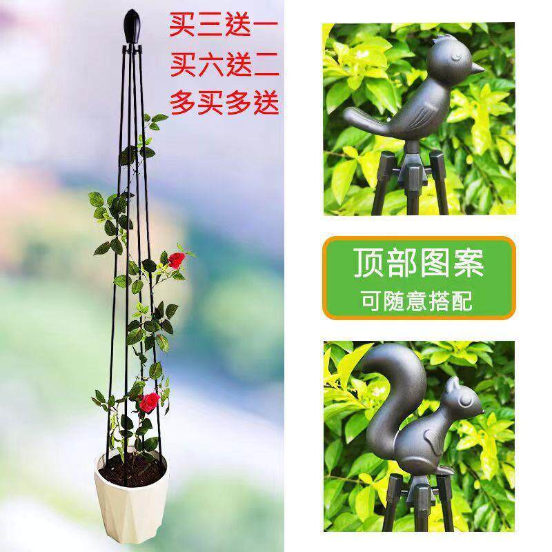 现货速发铁线莲四角花塔型支架子花架爬藤架户外台园艺风车茉莉月