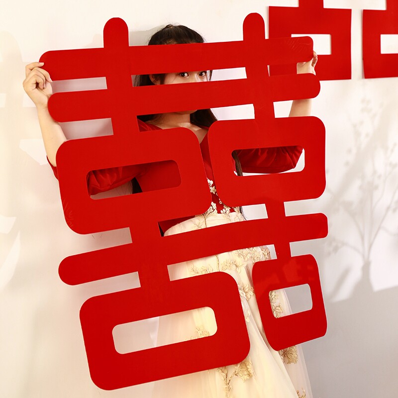 现货速发超大喜字贴结婚婚房布置门贴窗户楼梯大门装饰囍字蜂窝球