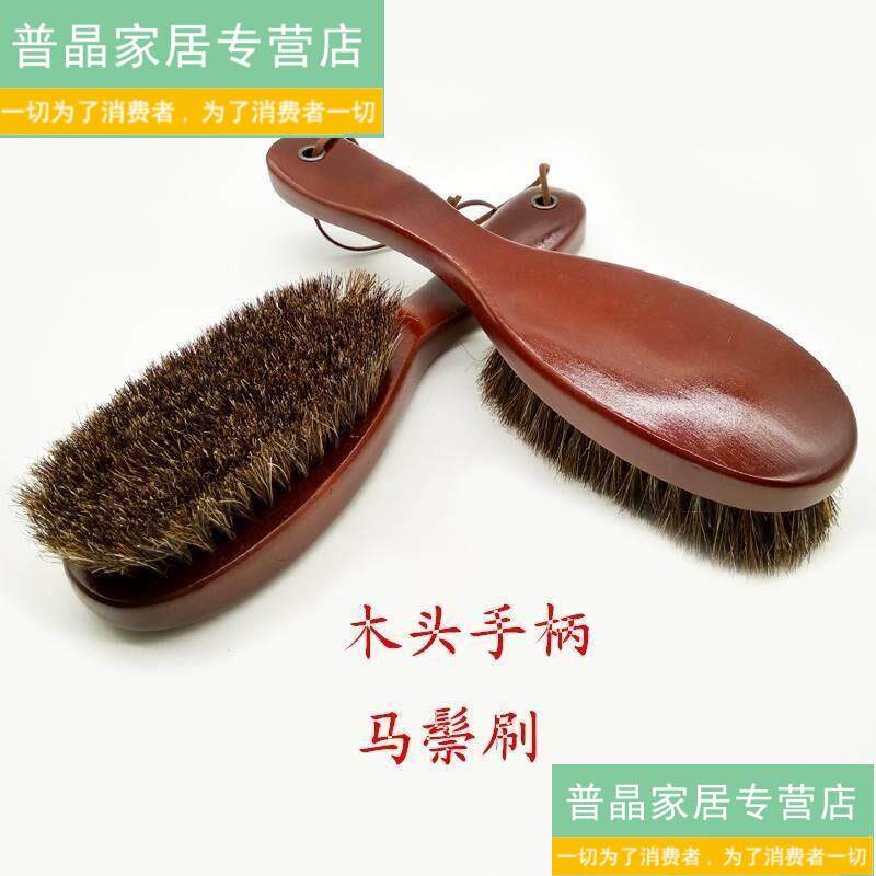 现货马毛鬃毛长柄软毛鞋刷子扫床刷大衣刷抛光上鞋油刷Z磨砂翻毛