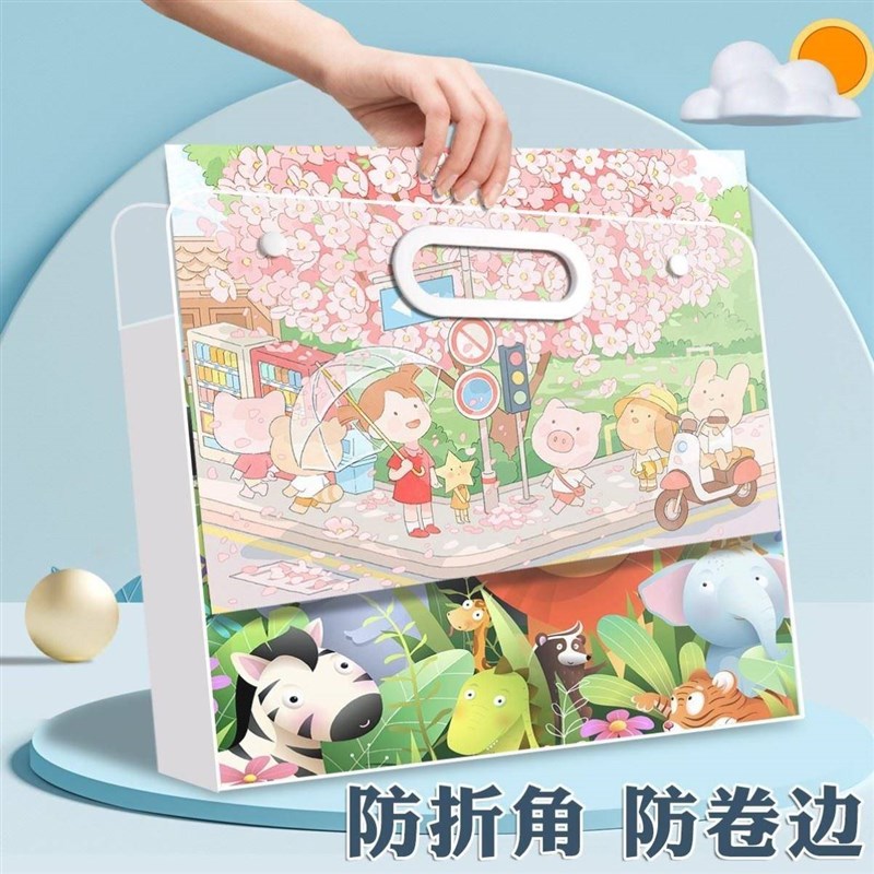 速发4K磨砂画稿收纳袋画夹画画收纳美术生8K手提画袋作品纳册纸收